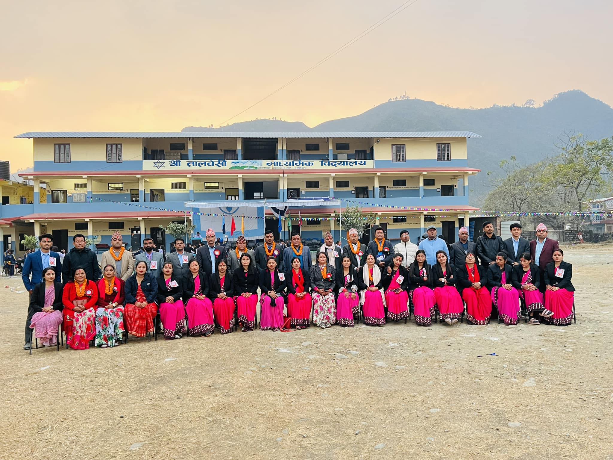 विद्यालयको फोटो